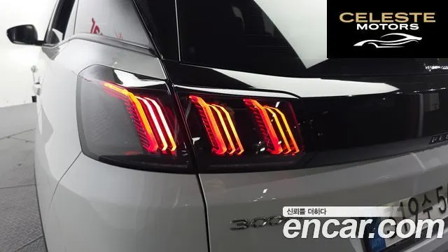 PEUGEOT 3008 21.5 BlueHDi GT 2022 — photo 9 sur 34