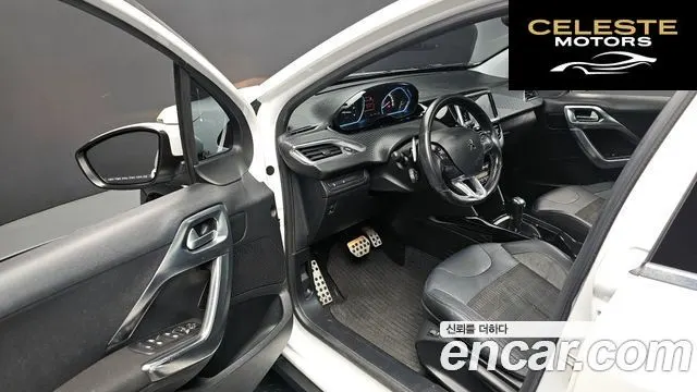 PEUGEOT 2008 1.6 BlueHDi GC 2018 — photo 13 sur 30
