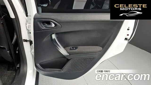 PEUGEOT 2008 1.6 BlueHDi GC 2018 — photo 15 sur 30