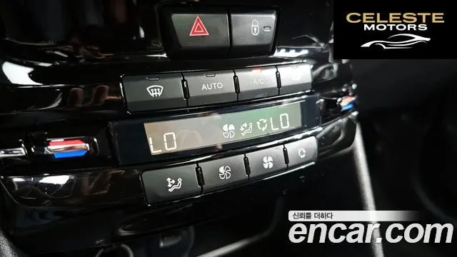 PEUGEOT 2008 1.6 BlueHDi GC 2018 — photo 21 sur 30