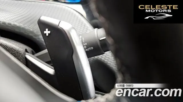PEUGEOT 2008 1.6 BlueHDi GC 2018 — photo 28 sur 30
