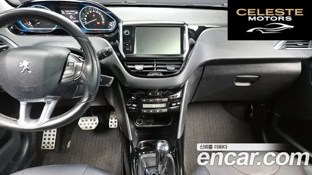 PEUGEOT 2008 1.6 BlueHDi GC 2018 — photo 30 sur 30