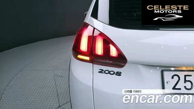 PEUGEOT 2008 1.6 BlueHDi GC 2018 — photo 9 sur 30