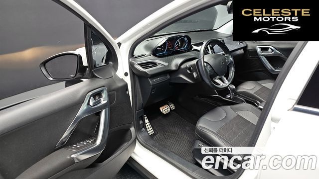 PEUGEOT 2008 1.5 BlueHDi 2019 — photo 10 sur 20