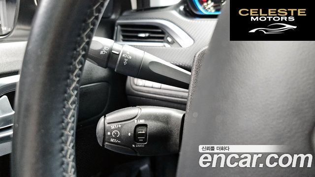 PEUGEOT 2008 1.5 BlueHDi 2019 — photo 17 sur 20