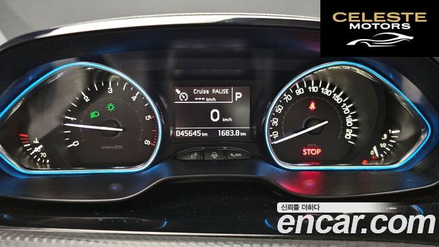 PEUGEOT 2008 1.5 BlueHDi 2019 — photo 8 sur 20
