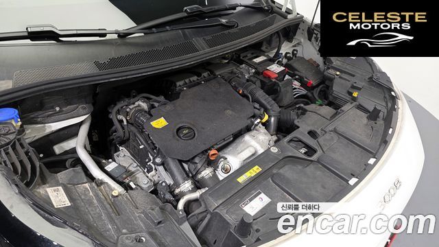 PEUGEOT 3008 21.5 BlueHDi GT 2022 — photo 6 sur 34