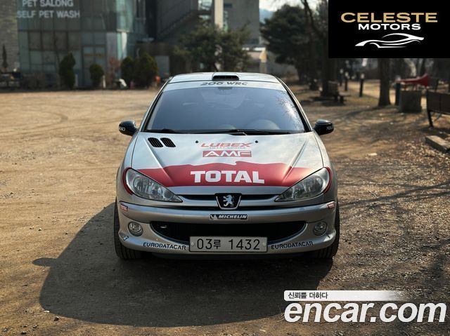 PEUGEOT 206RC 2.0 2005 — photo 3 sur 17