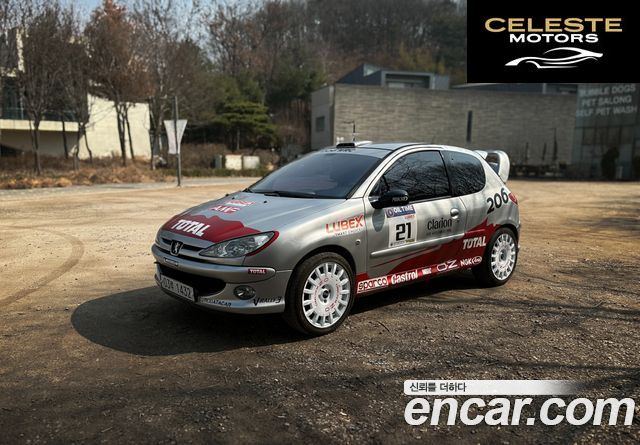 PEUGEOT 206RC 2.0 2005 — photo 9 sur 17