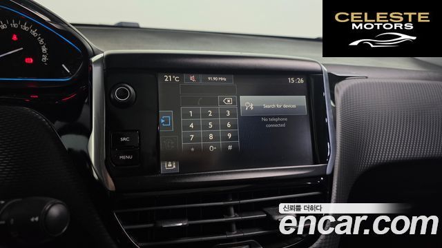 PEUGEOT 2008 1.6 BlueHDi 2016 — photo 15 sur 20