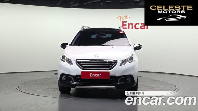 PEUGEOT 2008 1.6 BlueHDi 2016 — photo 3 sur 20