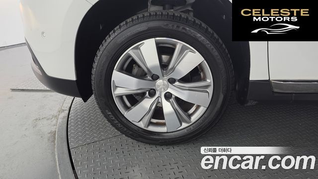 PEUGEOT 2008 1.6 BlueHDi 2016 — photo 5 sur 20