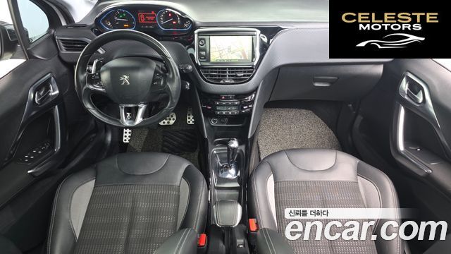 PEUGEOT 2008 1.6 BlueHDi 2016 — photo 7 sur 20