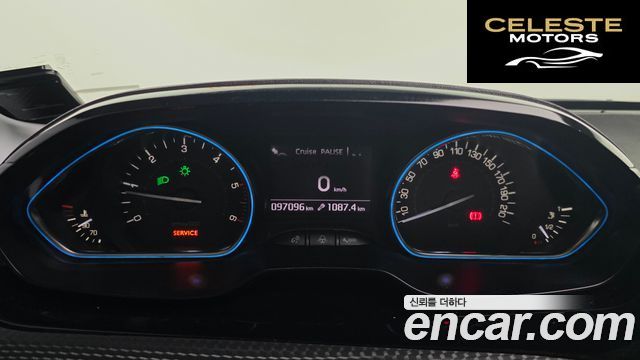 PEUGEOT 2008 1.6 BlueHDi 2016 — photo 8 sur 20
