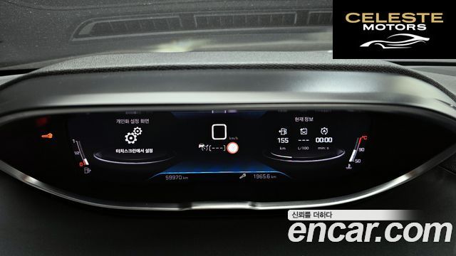 PEUGEOT 3008 21.2 Pure Tech GT 2022 — photo 11 sur 31