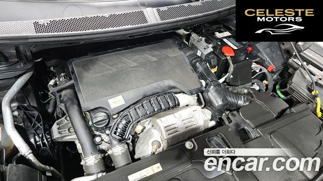 PEUGEOT 3008 21.2 Pure Tech GT 2022 — photo 6 sur 31