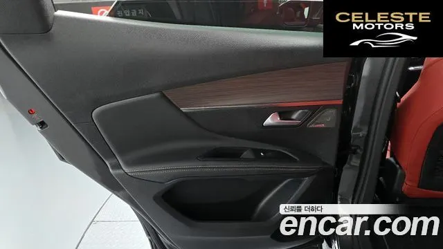 PEUGEOT 3008 21.2 Pure Tech GT 2024 — photo 15 sur 32