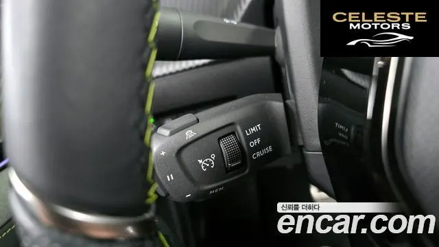 PEUGEOT e-2008 2EV GT 2023 — photo 15 sur 20