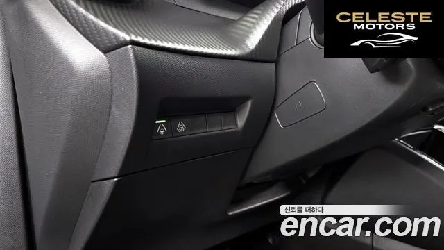 PEUGEOT e-2008 2EV GT 2023 — photo 16 sur 20