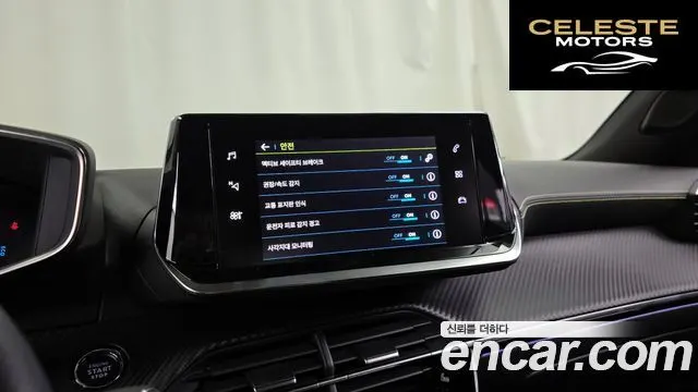 PEUGEOT e-2008 2EV GT 2023 — photo 19 sur 20