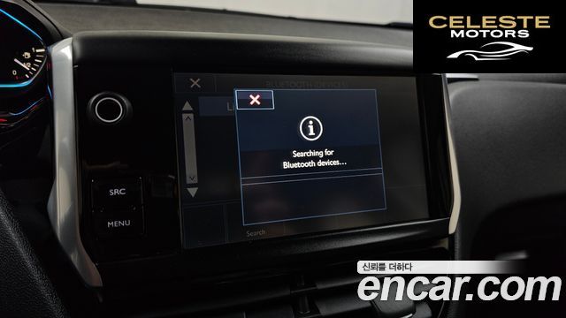 PEUGEOT 208 1.6 e-HDi 5portes 2016 — photo 16 sur 20