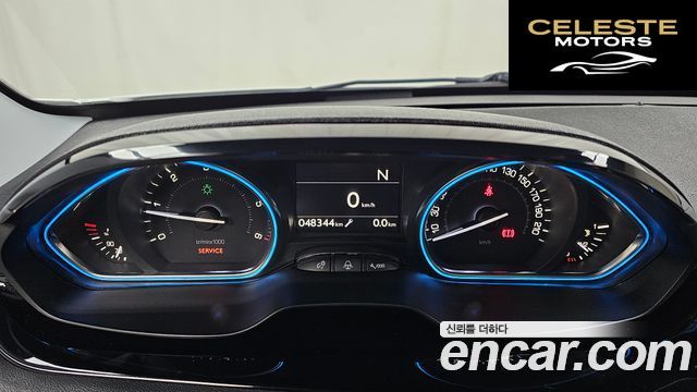 PEUGEOT 208 1.6 e-HDi 5portes 2016 — photo 8 sur 20
