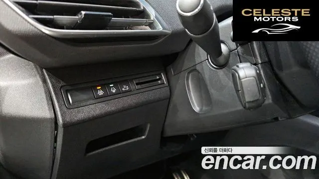 PEUGEOT 3008 21.2 Pure Tech GT 2022 — photo 24 sur 31