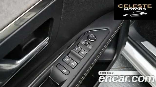 PEUGEOT 3008 21.2 Pure Tech GT 2022 — photo 31 sur 31
