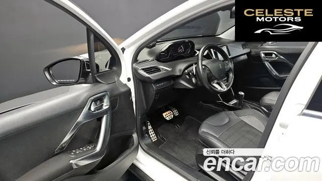 PEUGEOT 2008 1.6 BlueHDi 2017 — photo 10 sur 20
