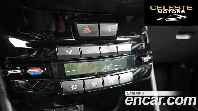 PEUGEOT 2008 1.6 BlueHDi 2017 — photo 15 sur 20