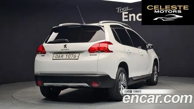 PEUGEOT 2008 1.6 BlueHDi 2017 — photo 2 sur 20