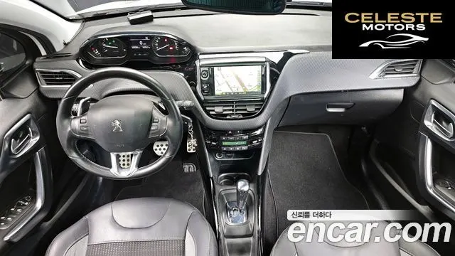 PEUGEOT 2008 1.6 BlueHDi 2017 — photo 7 sur 20