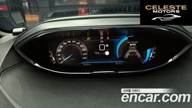 PEUGEOT 3008 21.2 Pure Tech GT 2022 — photo 11 sur 31