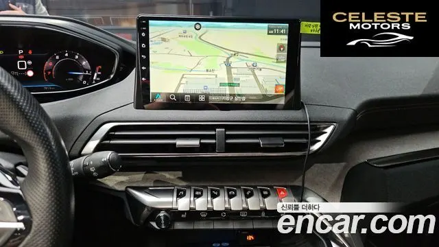 PEUGEOT 3008 21.2 Pure Tech GT 2022 — photo 21 sur 31