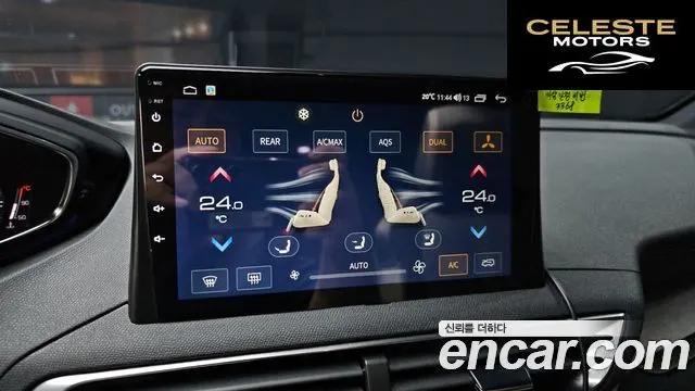 PEUGEOT 3008 21.2 Pure Tech GT 2022 — photo 22 sur 31