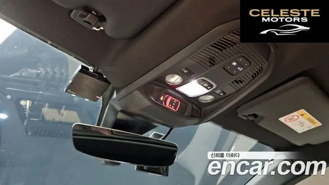 PEUGEOT 3008 21.2 Pure Tech GT 2022 — photo 23 sur 31