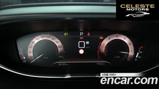 PEUGEOT 3008 21.2 Pure Tech GT 2024 — photo 11 sur 32