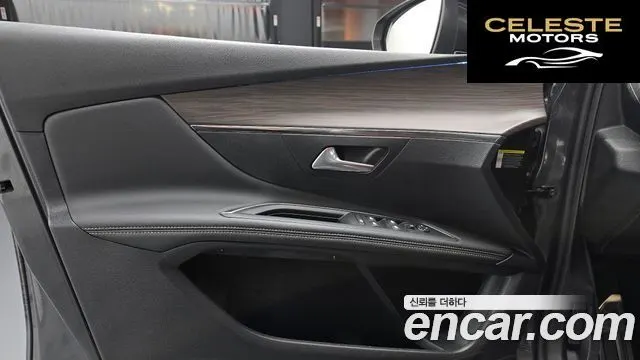 PEUGEOT 3008 21.2 Pure Tech GT 2024 — photo 14 sur 32