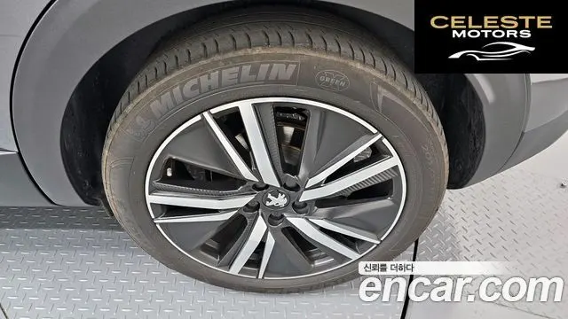 PEUGEOT 3008 21.2 Pure Tech GT 2024 — photo 7 sur 32