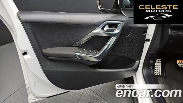 PEUGEOT 2008 1.6 BlueHDi GC 2018 — photo 14 sur 30