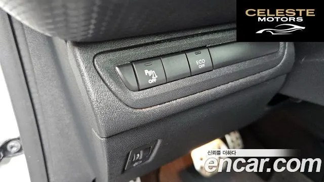 PEUGEOT 2008 1.6 BlueHDi GC 2018 — photo 27 sur 30