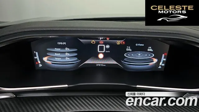 PEUGEOT 508SW 22.0 BlueHDi GT Line 2021 — photo 11 sur 35