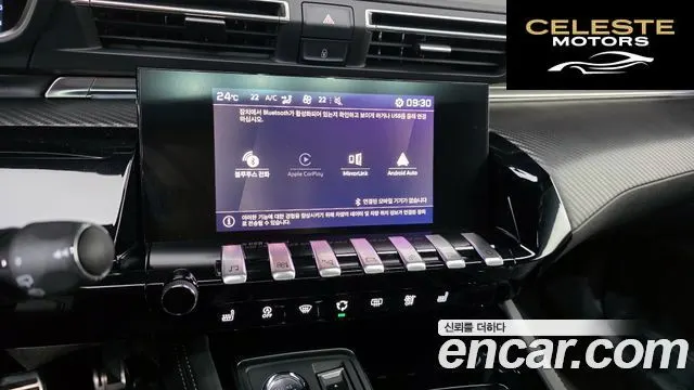 PEUGEOT 508SW 22.0 BlueHDi GT Line 2021 — photo 21 sur 35