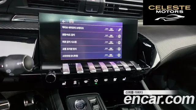 PEUGEOT 508SW 22.0 BlueHDi GT Line 2021 — photo 22 sur 35