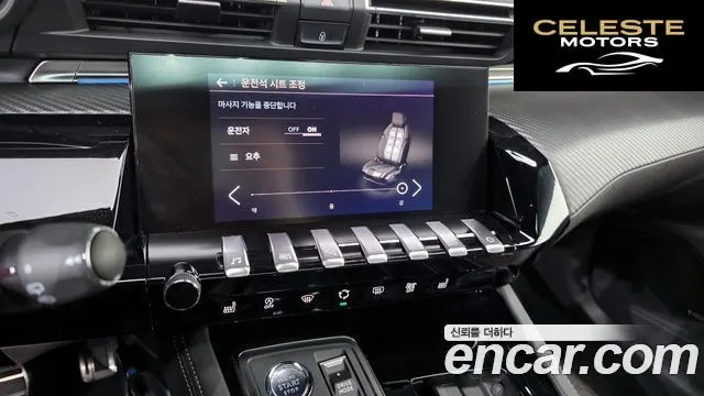 PEUGEOT 508SW 22.0 BlueHDi GT Line 2021 — photo 23 sur 35