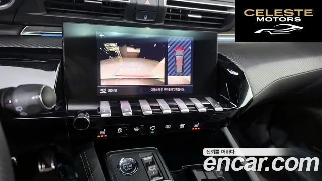 PEUGEOT 508SW 22.0 BlueHDi GT Line 2021 — photo 24 sur 35