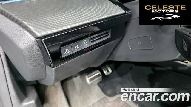 PEUGEOT 508SW 22.0 BlueHDi GT Line 2021 — photo 25 sur 35