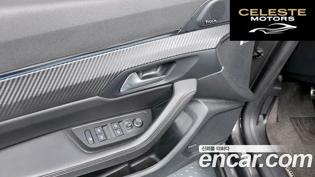 PEUGEOT 508SW 22.0 BlueHDi GT Line 2021 — photo 26 sur 35