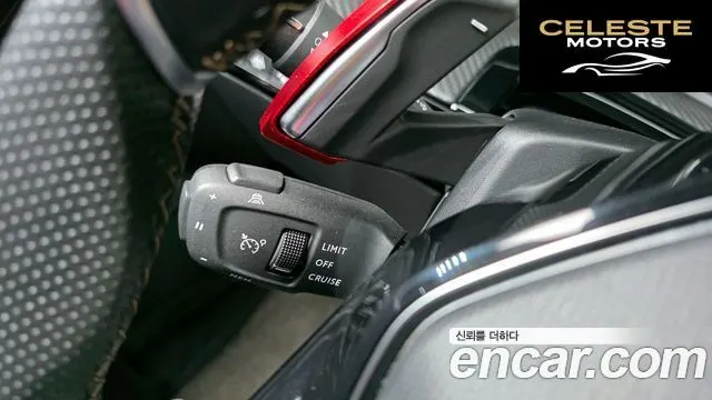 PEUGEOT 508SW 22.0 BlueHDi GT Line 2021 — photo 29 sur 35
