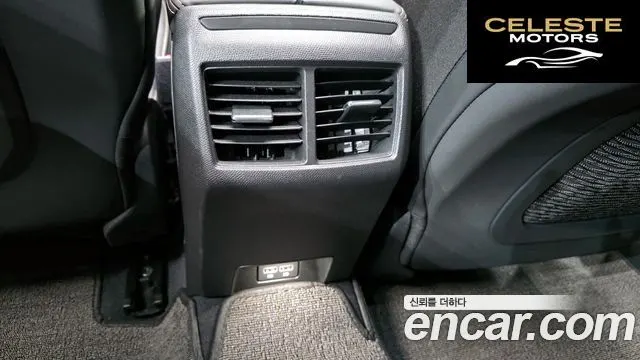 PEUGEOT 508SW 22.0 BlueHDi GT Line 2021 — photo 33 sur 35